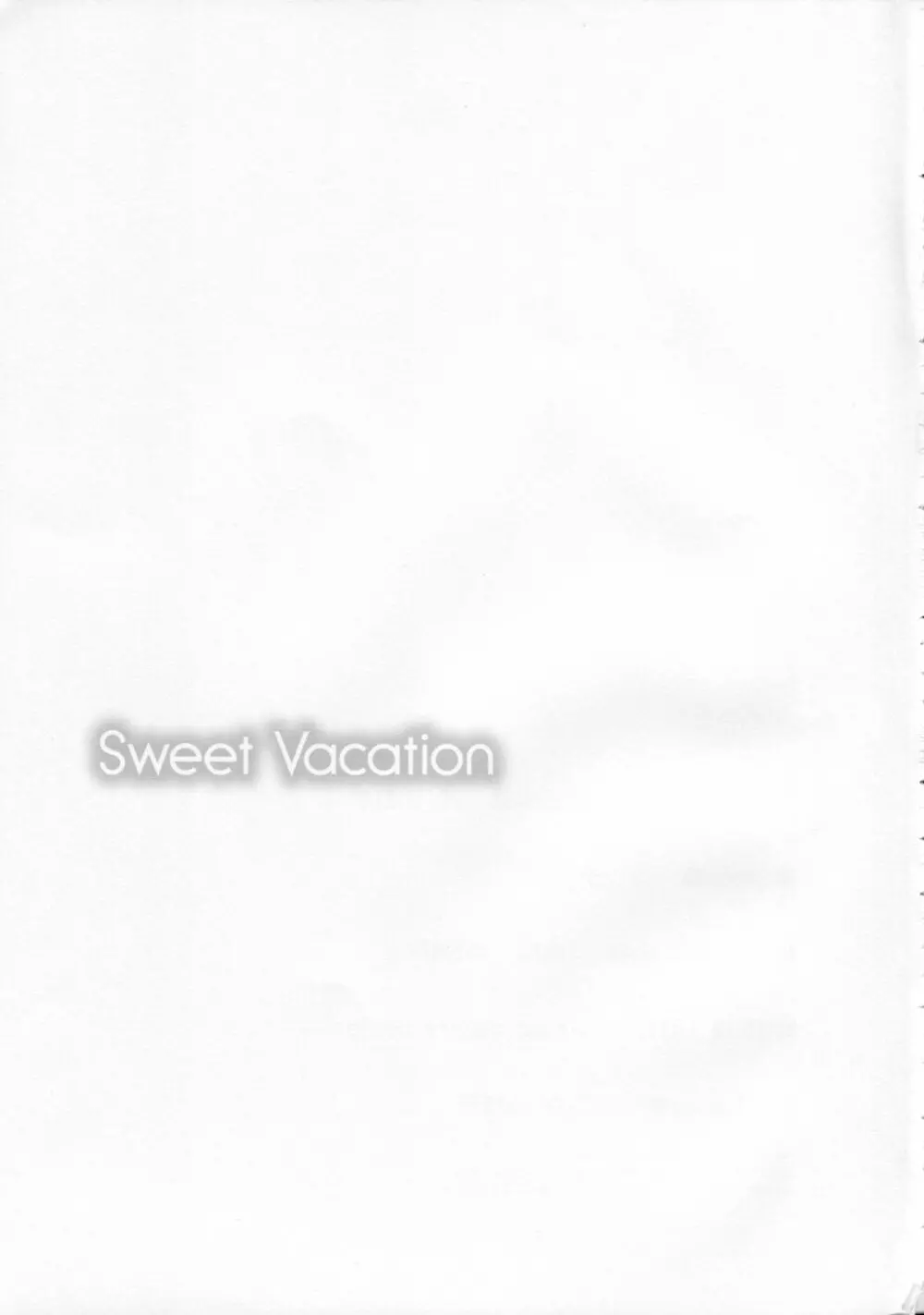 Sweet Vacation 16ページ