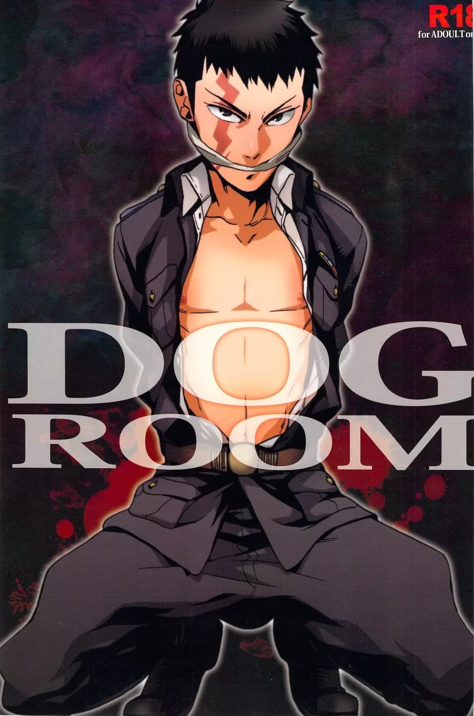 DOG ROOM 1ページ