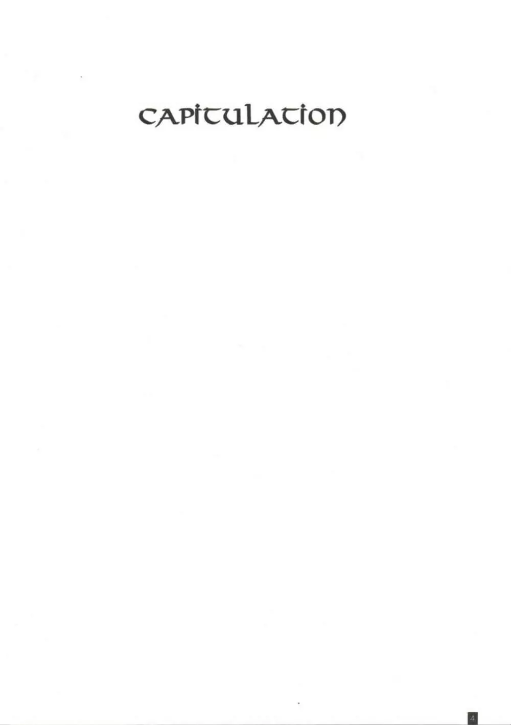 CAPITULATION 3ページ