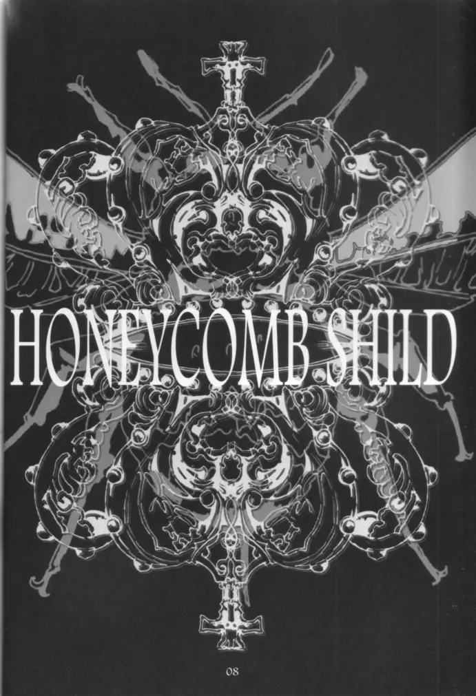 HONEYCOMB CHILD 8ページ