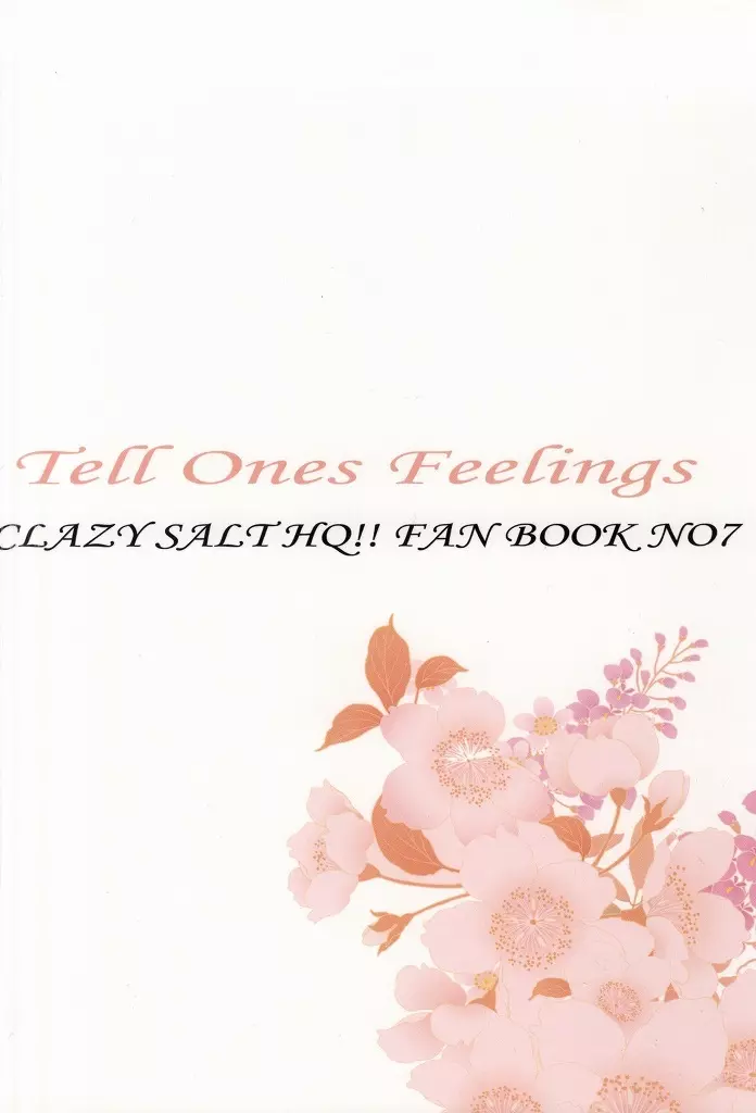 Tell One’s Feelings 40ページ