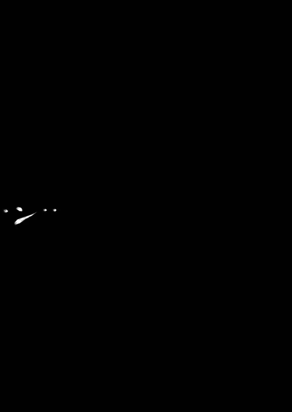 特防戦隊ダイナレンジャー ～ヒロイン快楽洗脳計画～ 【Vol.17/18】 89ページ