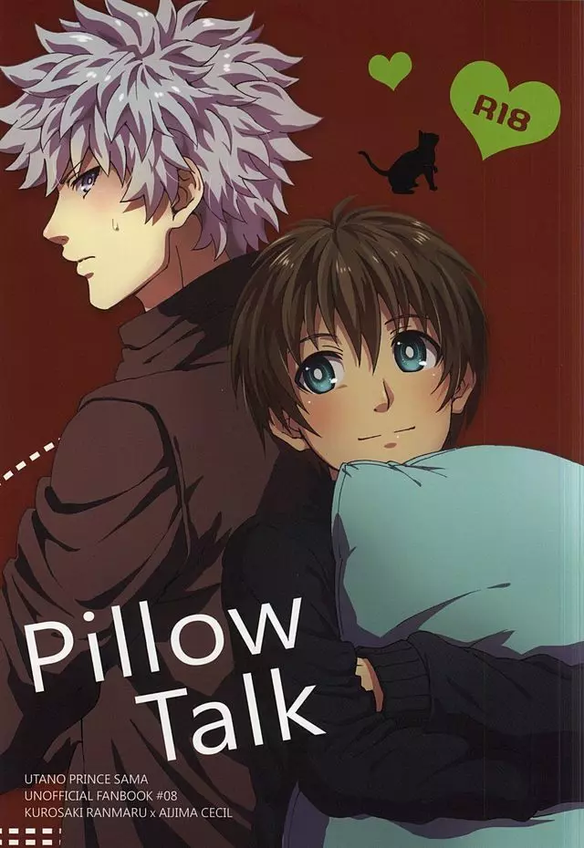 Pillow Talk 1ページ