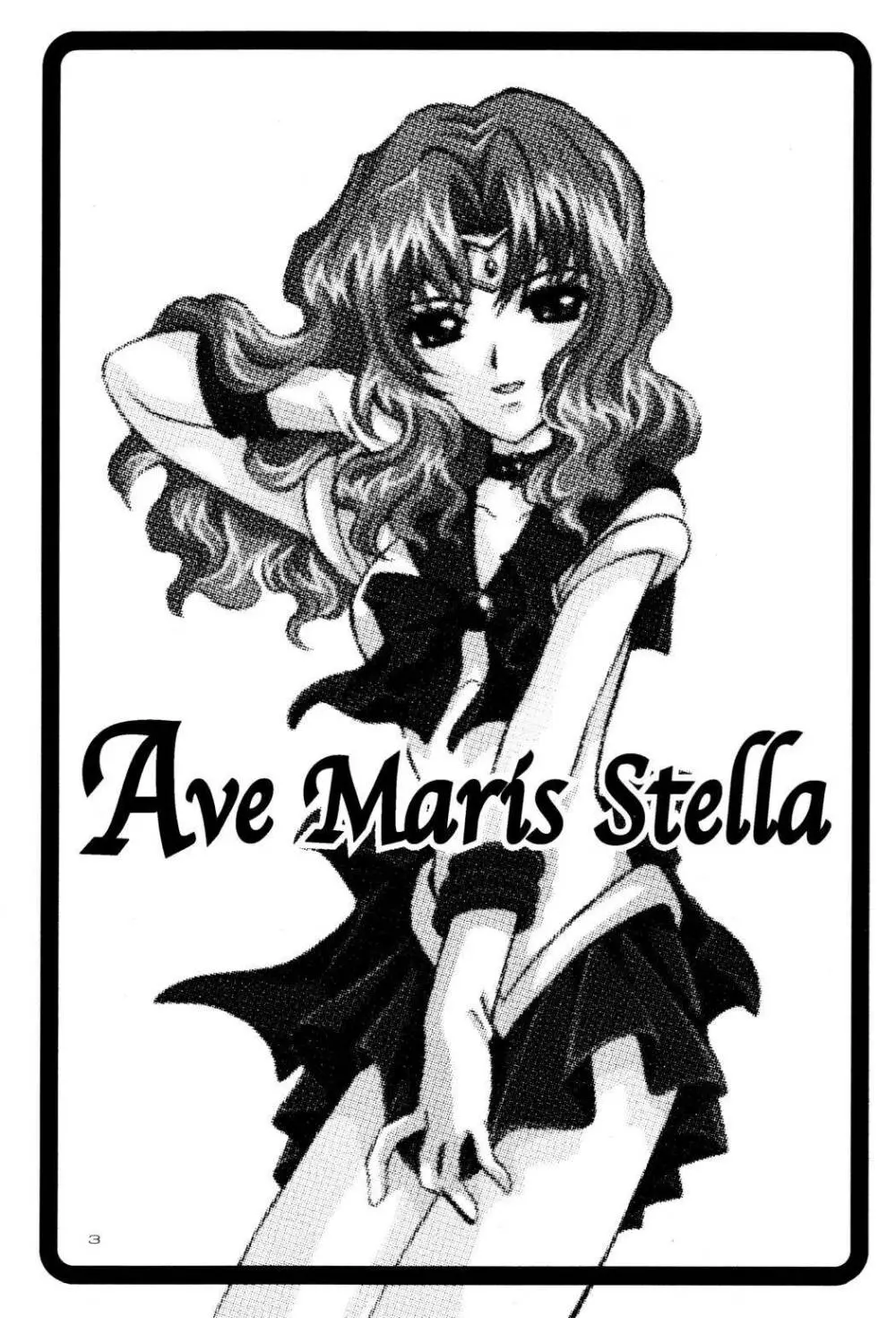 Ave Maris Stella 2ページ