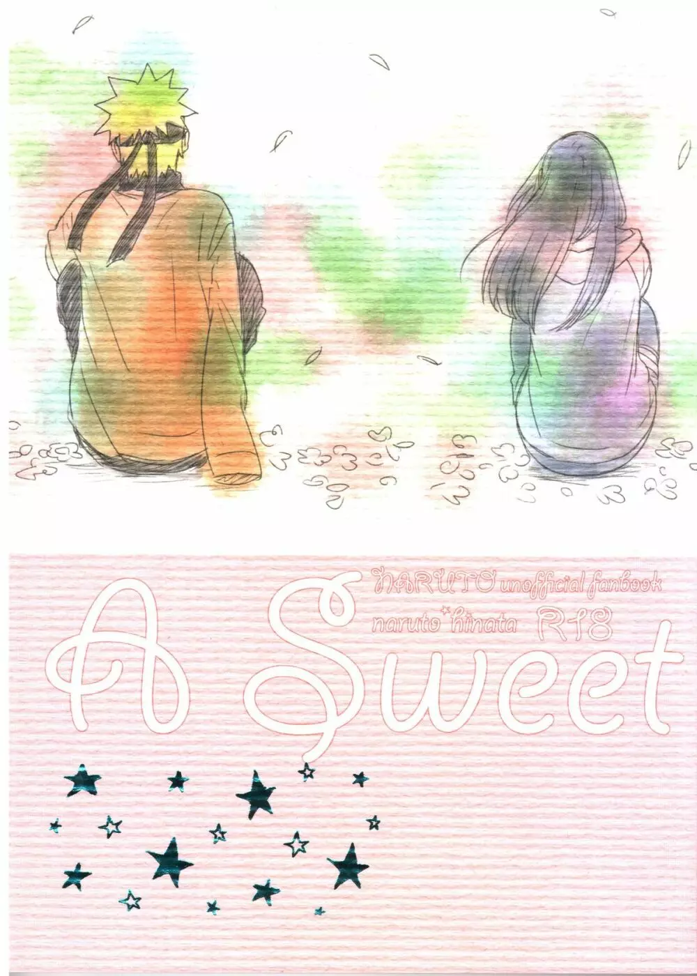 A Sweet Nightmare 1ページ