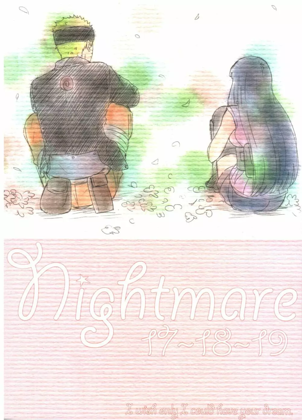 A Sweet Nightmare 91ページ