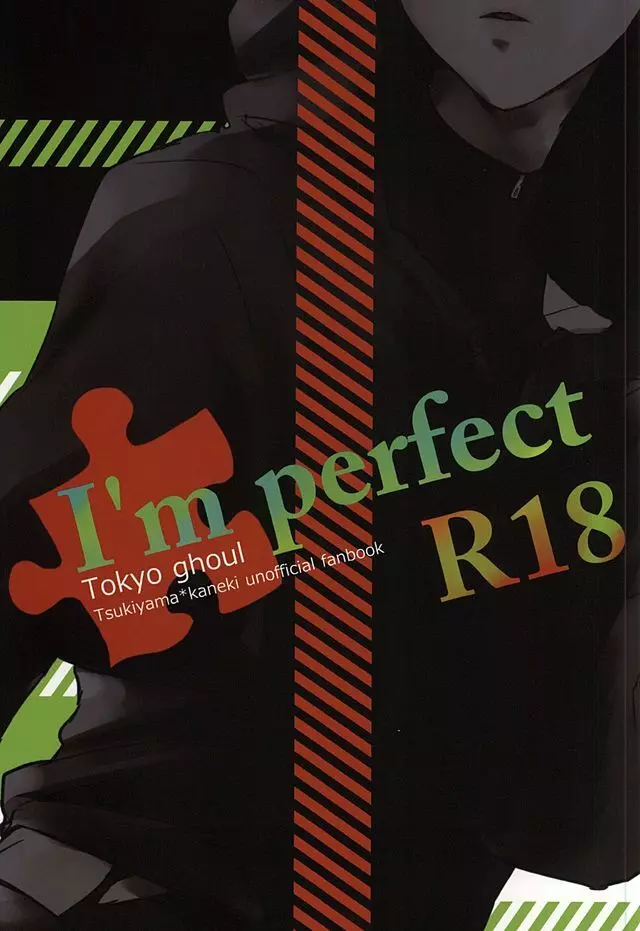 I’m perfect 1ページ