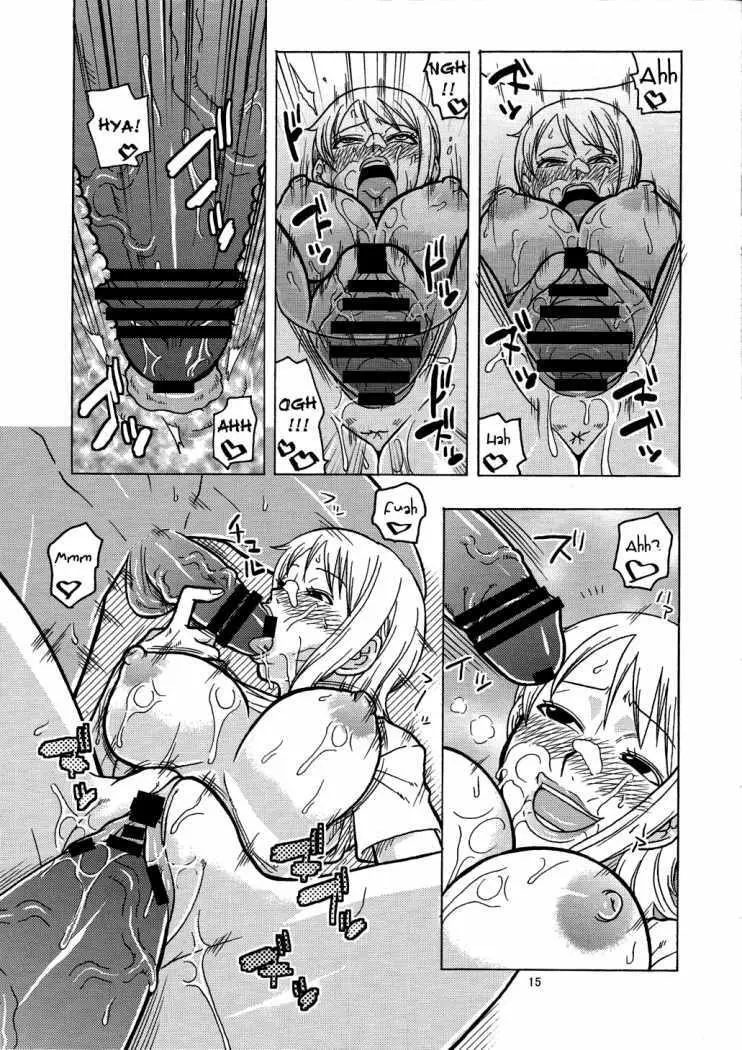 [ACID-HEAD (Murata)] Nami no Ura Koukai Nisshi 4 (Nami’s Hidden Sailing Diary 4) (One Piece) [french] super doujin 16ページ