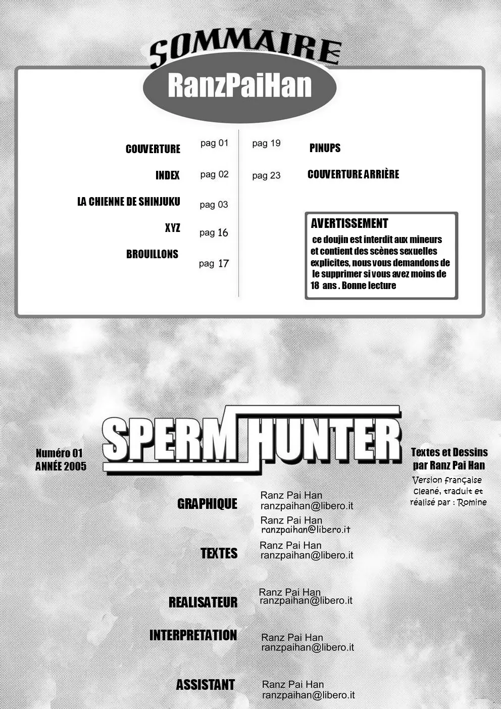 Sperm Hunter 2ページ