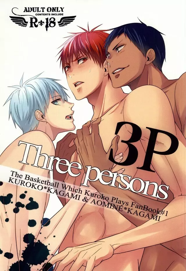 Three Persons