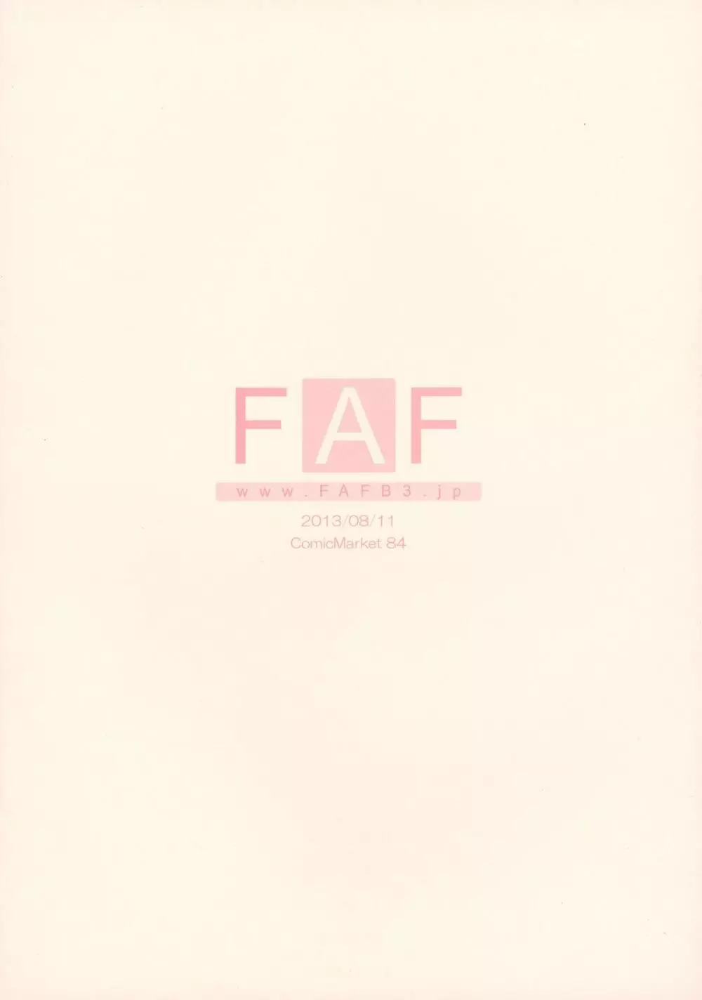 FAF：C84 2ページ