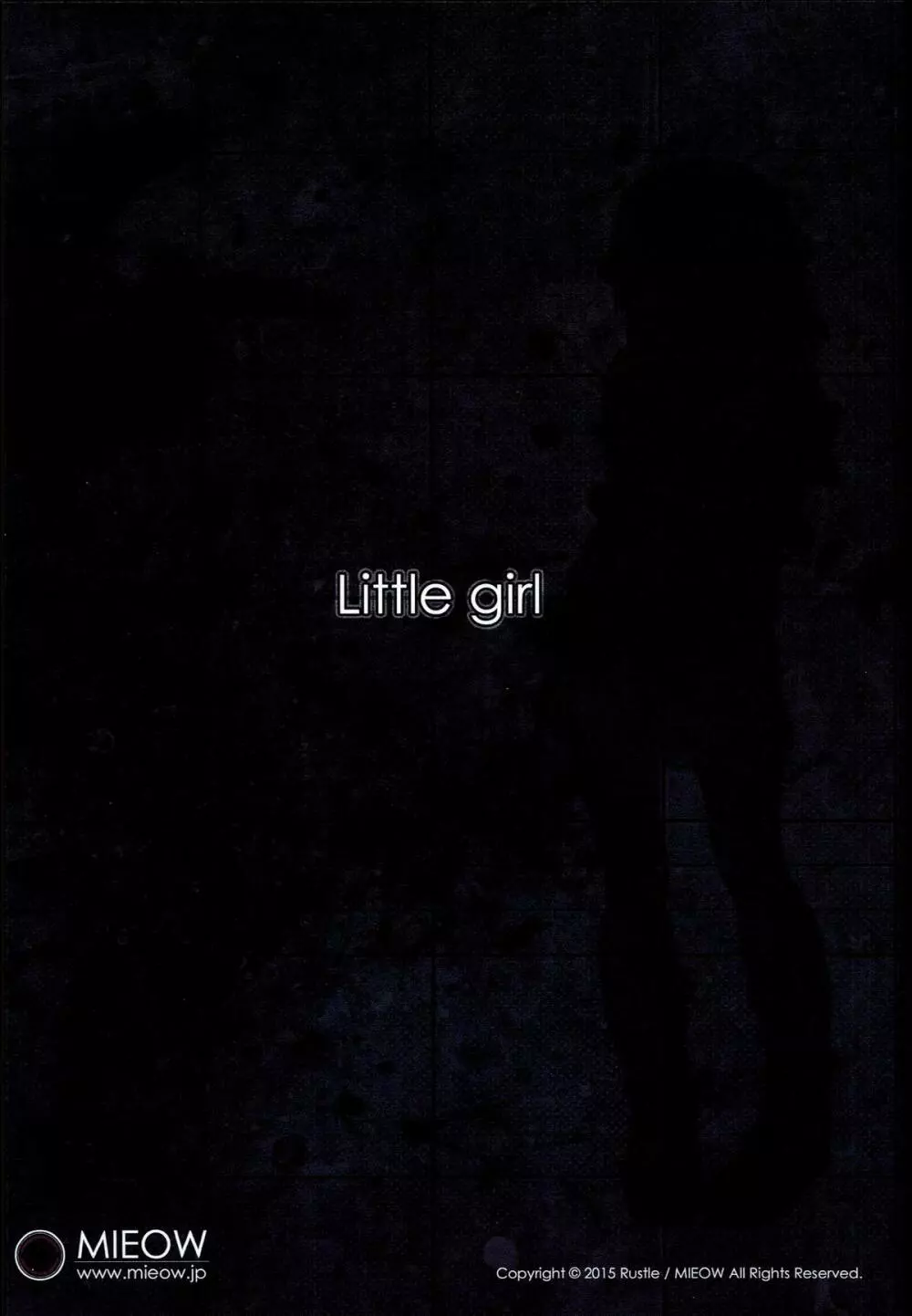 Little Girl 12 32ページ