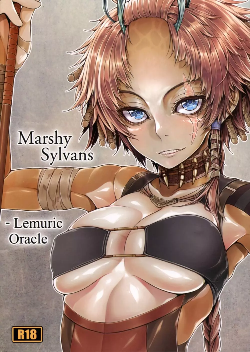 Marshy Sylvans – Lemuric Oracle 1ページ