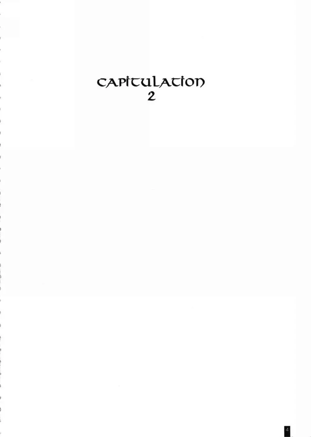 CAPITULATION2 4ページ