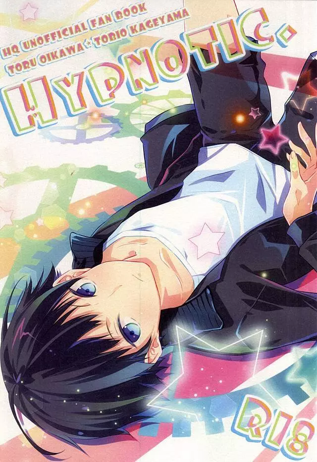 Hypnotic. 1ページ