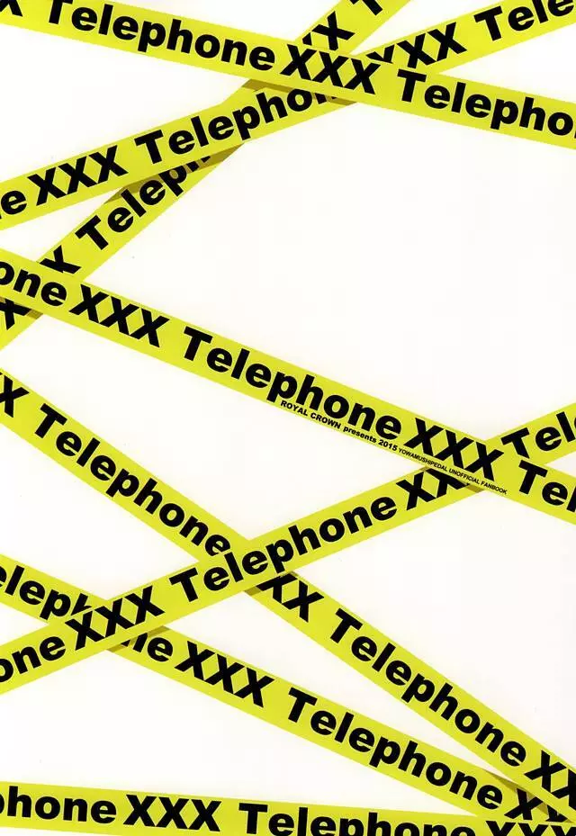 Telephone XXX 28ページ