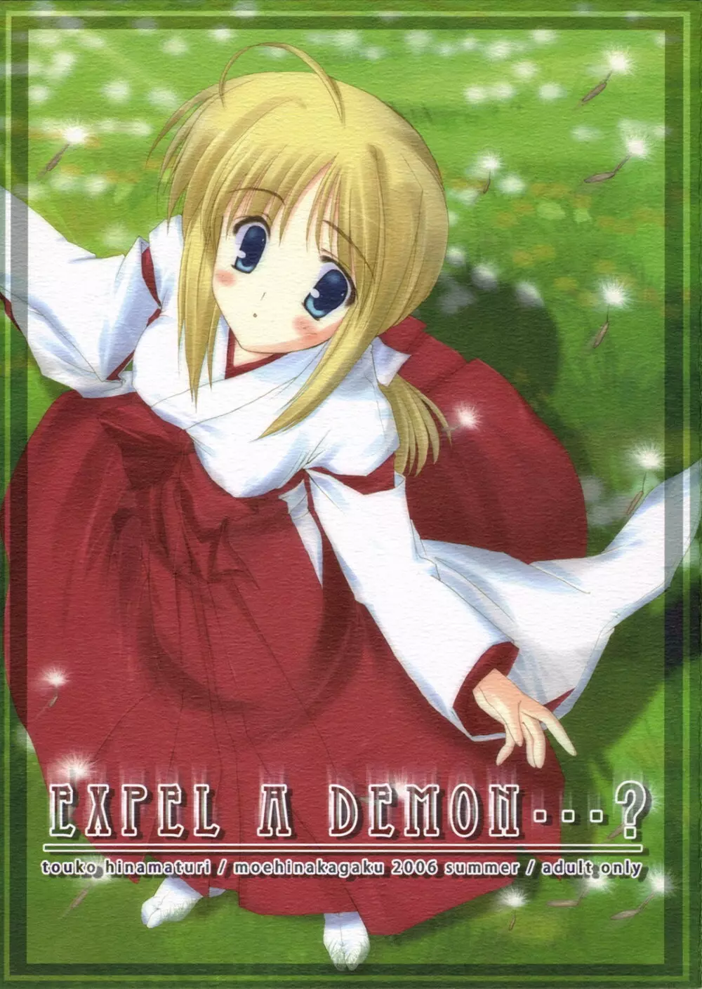 EXPEL A DEMON…?