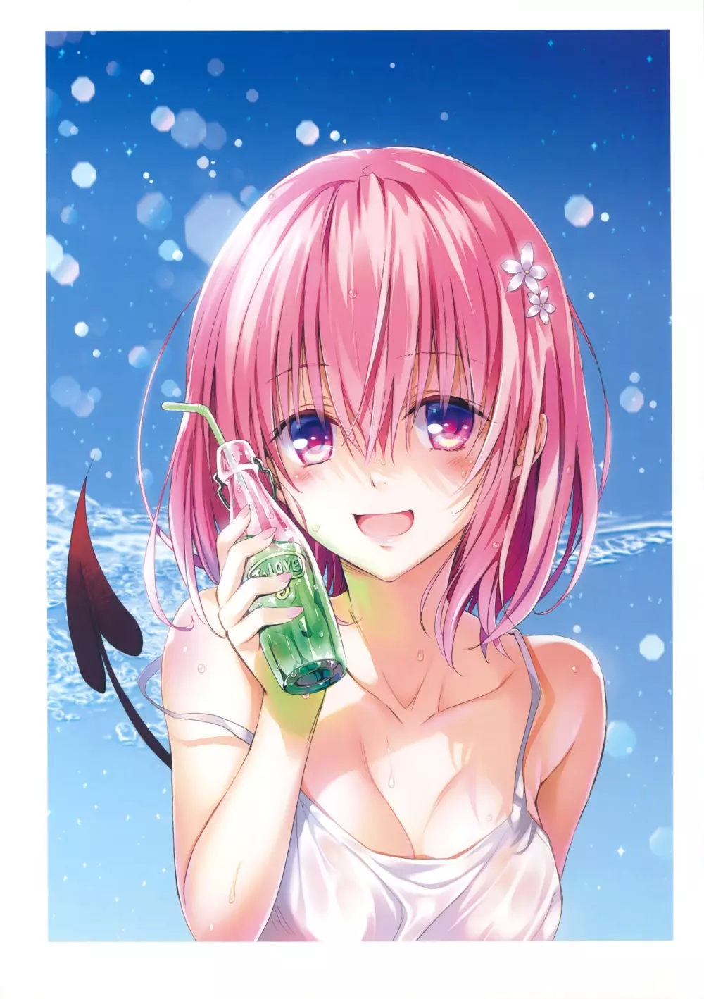 To LOVE ru – Harem Gold 11ページ