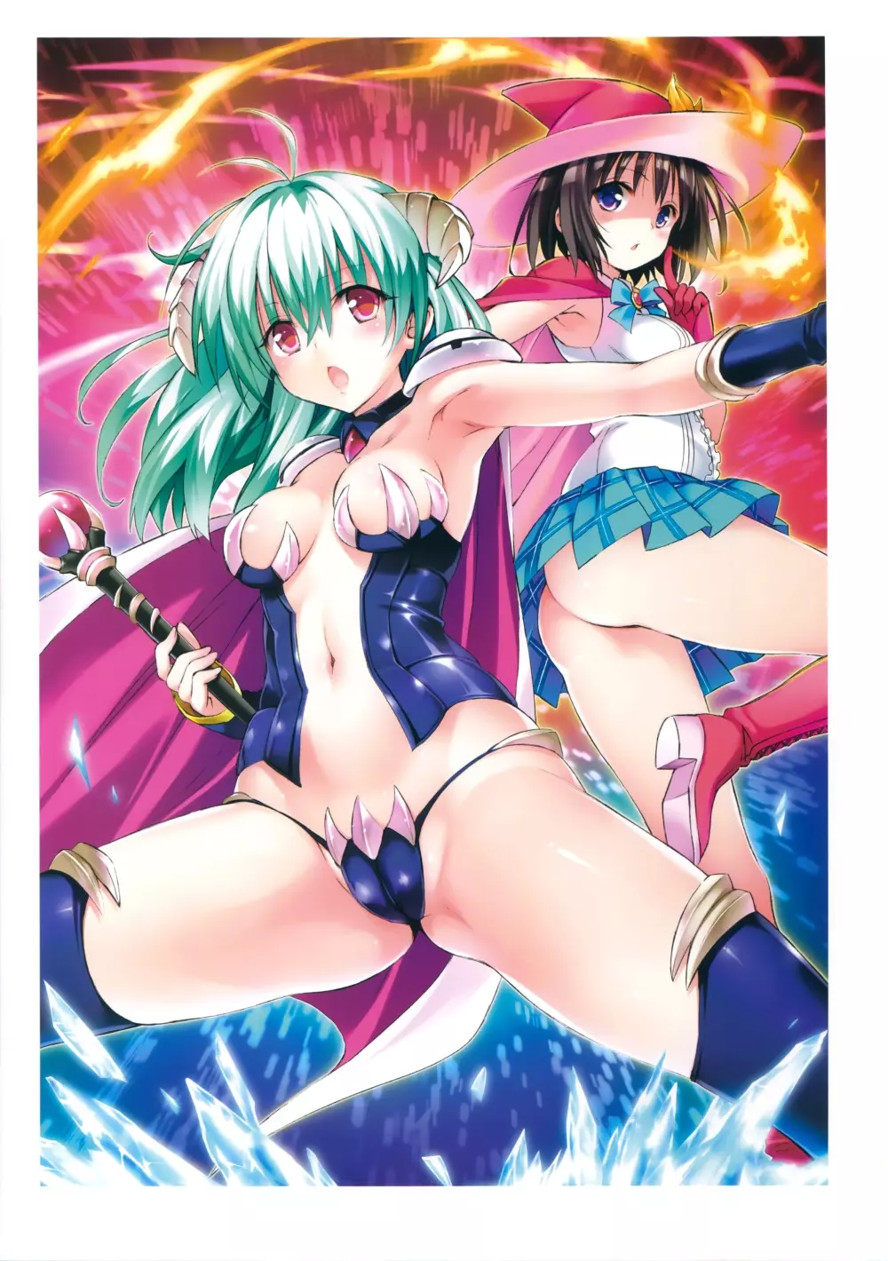 To LOVE ru – Harem Gold 79ページ