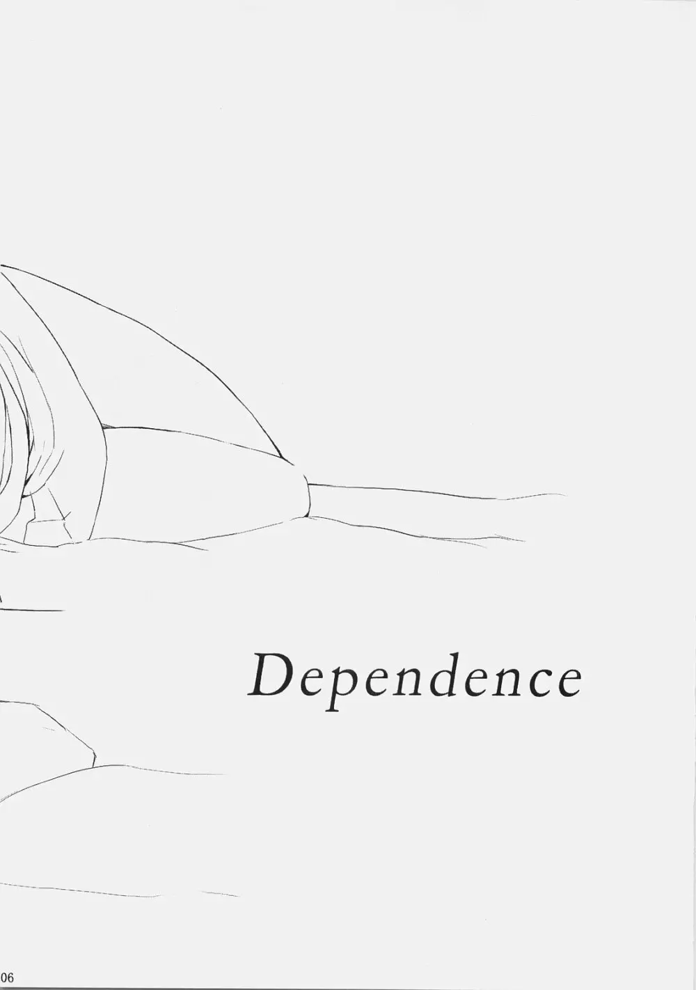Dependence 6ページ