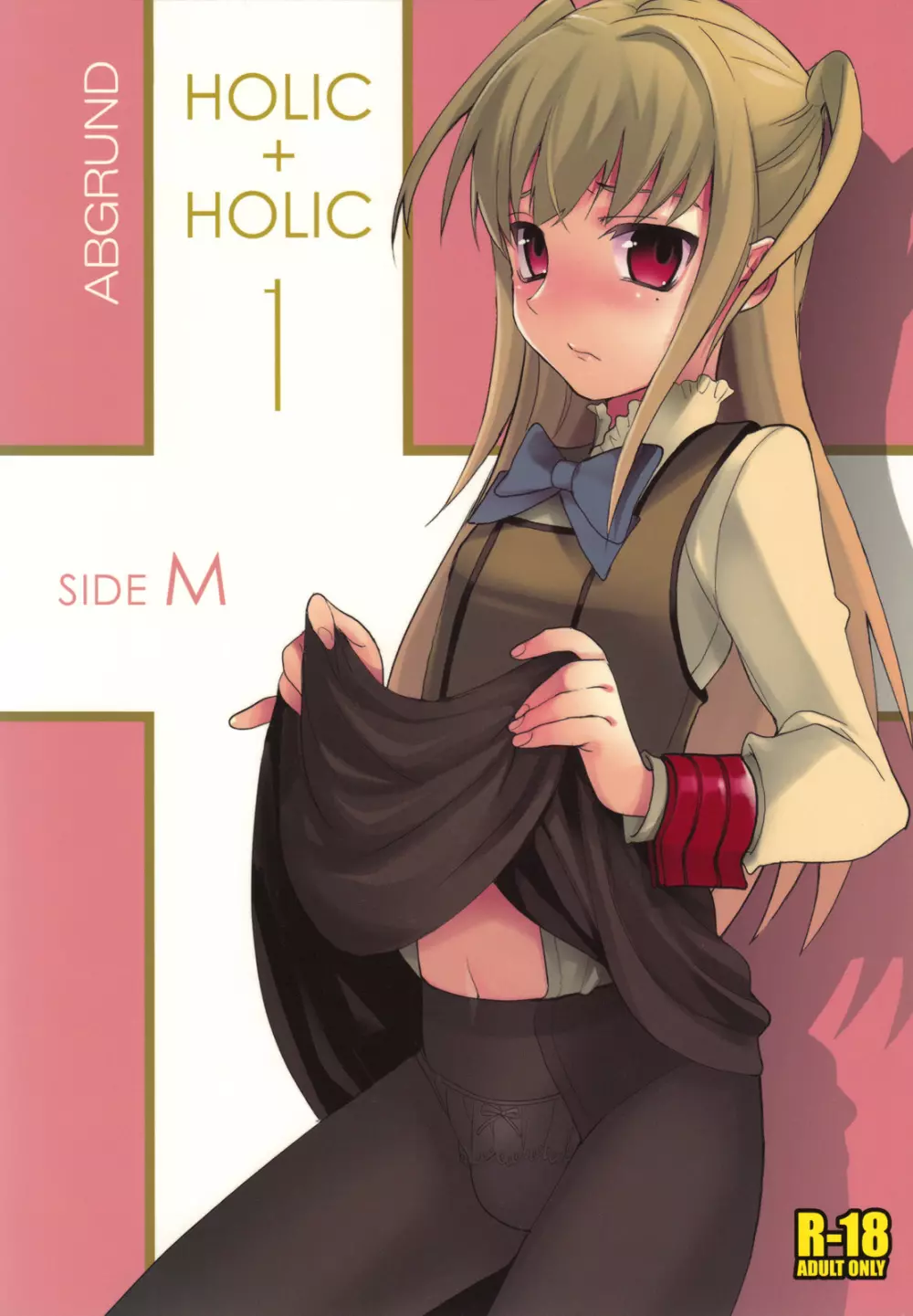 HOLIC+HOLIC 1 side-M