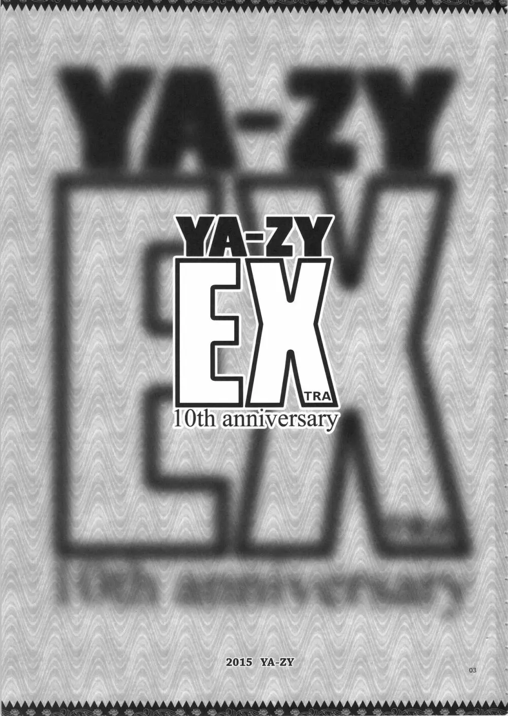 YA-ZY EX 10th anniversary 2ページ