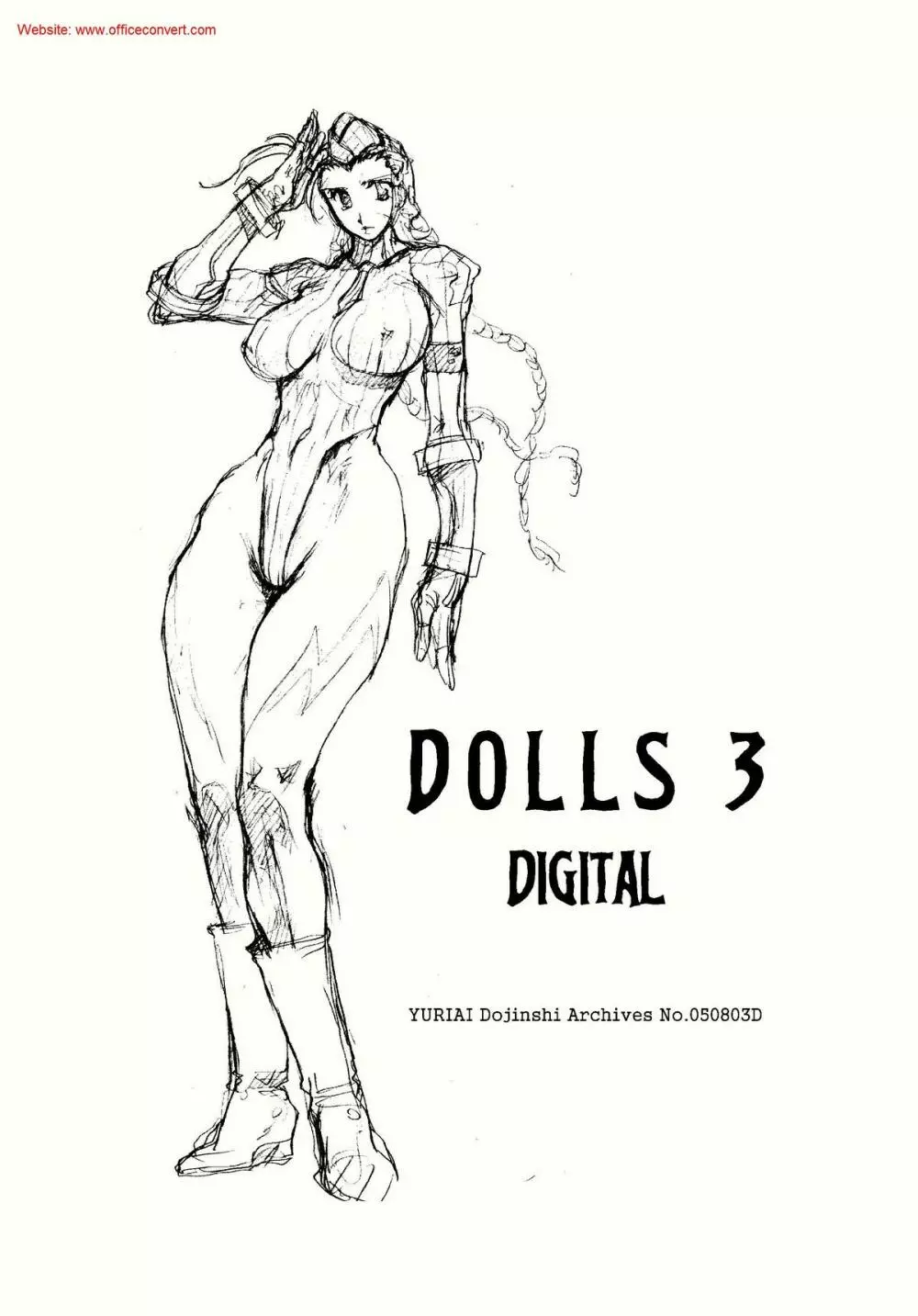 DOLLS 3 DIGITAL 55ページ