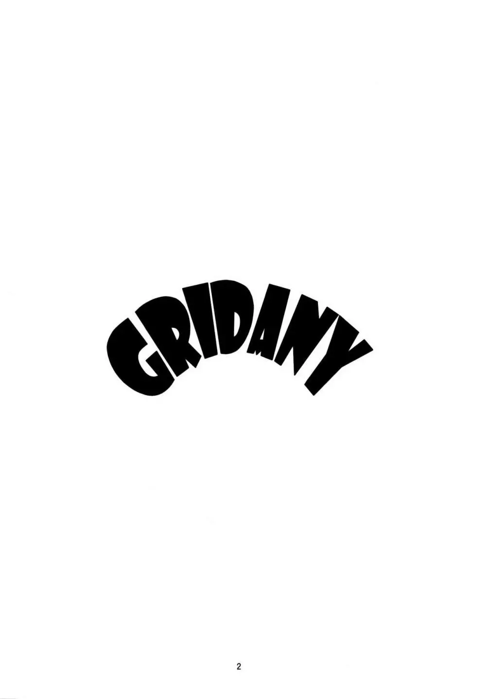 (C79) [Monkey Pinx. (Edih)] GRIDANY (Final Fantasy XIV) CLEAN 3ページ
