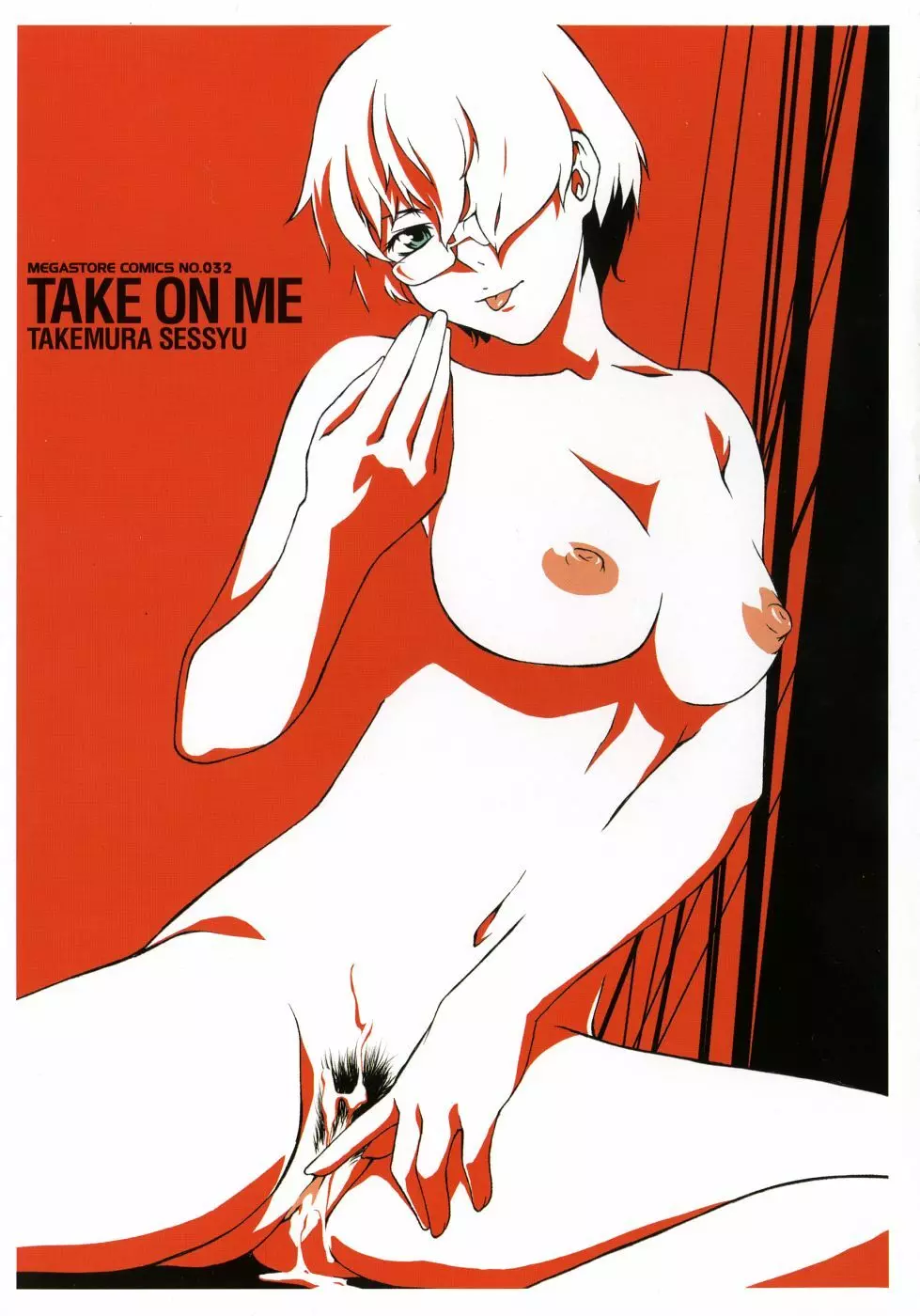 Take On Me 9ページ