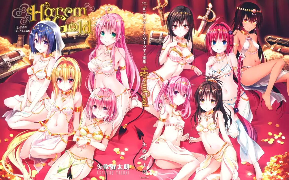 Harem Gold