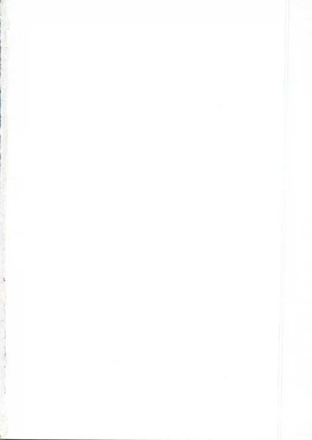 ちょびひなα Vol.1 3ページ