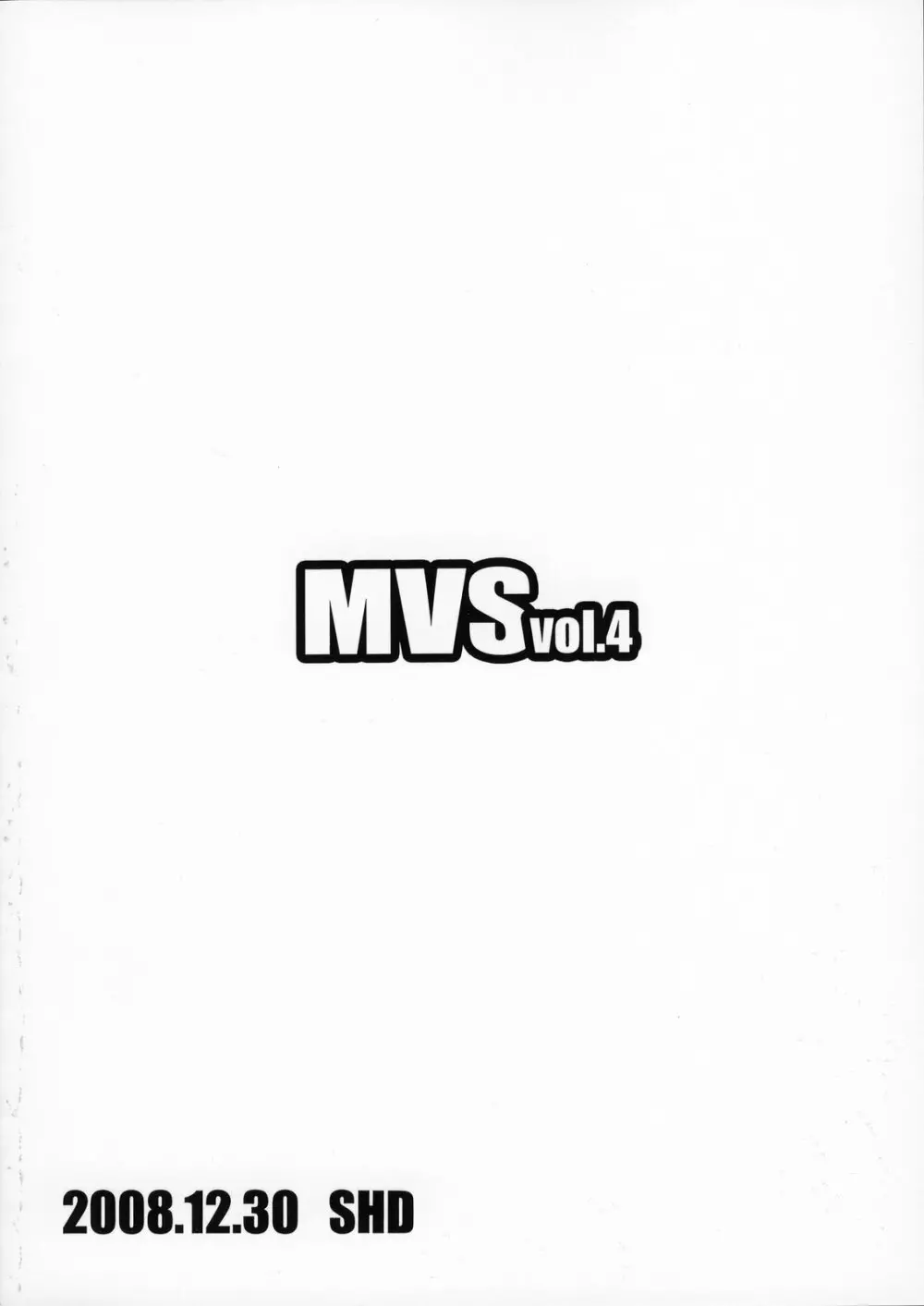MVS vol.4 34ページ