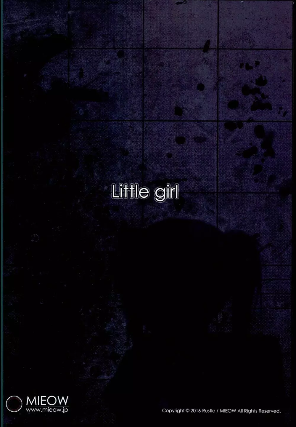 Little Girl 13 36ページ