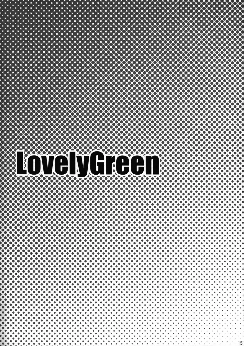 Lovely Green 16ページ