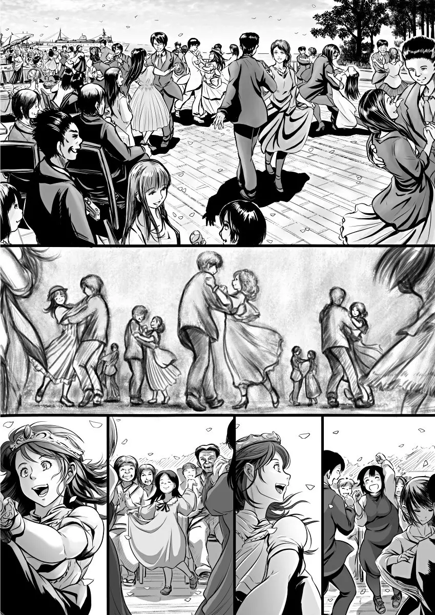 [Koji] エロ漫画(85P)あまりに普通で「あ」も出ないほどありきたりな話 72ページ
