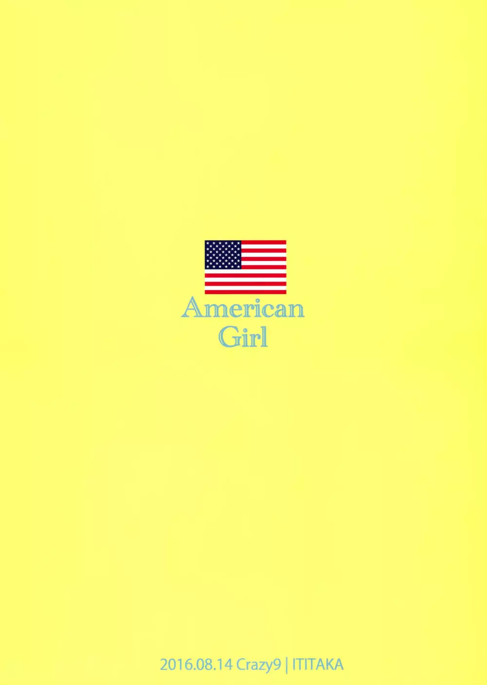 C9-26 American Girl 16ページ