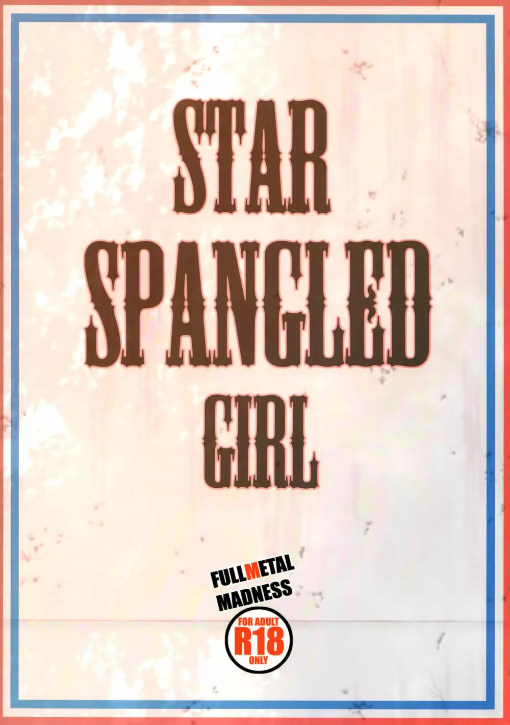 STAR SPANGLED GIRL 26ページ