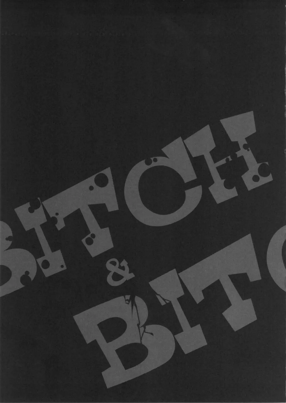 BITCH & BITCH 20ページ