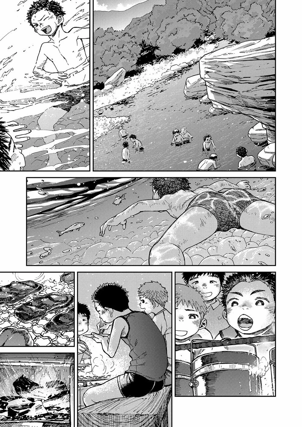 漫画少年ズーム VOL.21 37ページ
