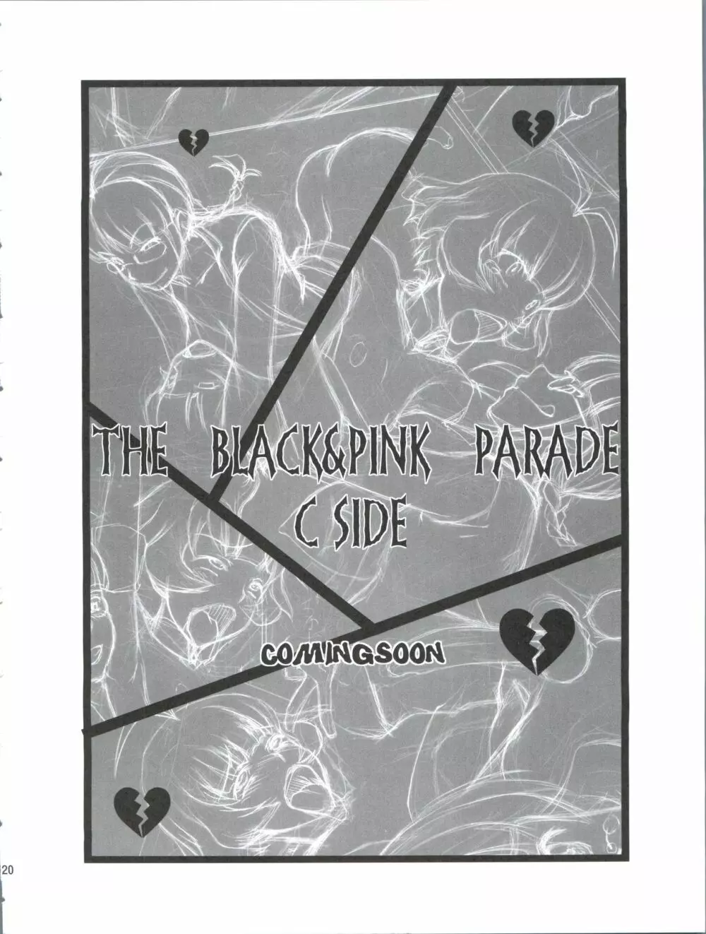 THE BLACK & PINK PARADE B-SIDE 19ページ