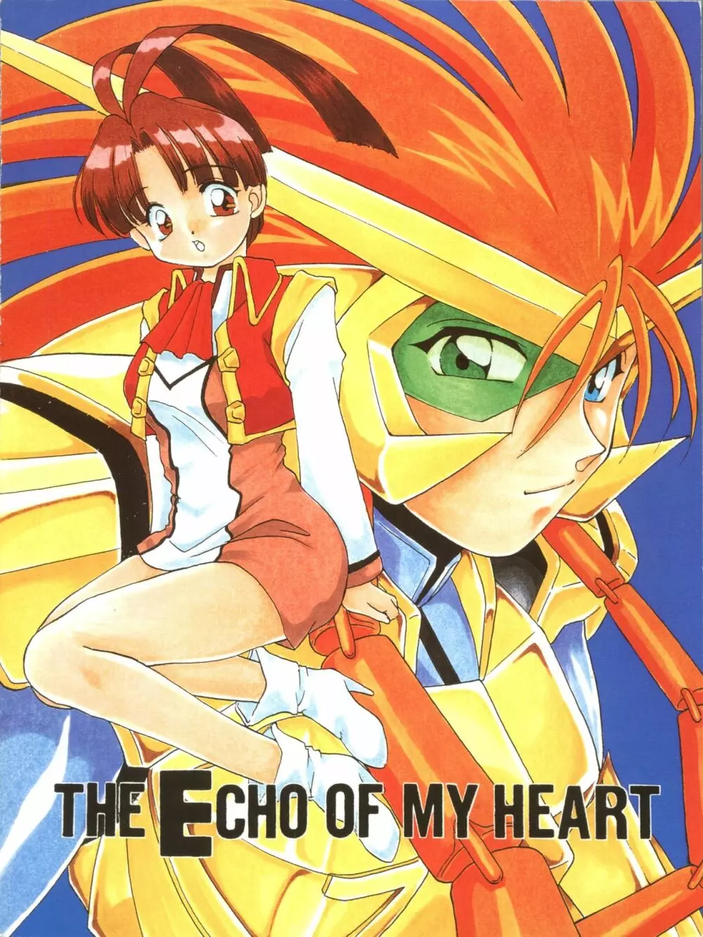 THE ECHO OF MY HEART 50ページ