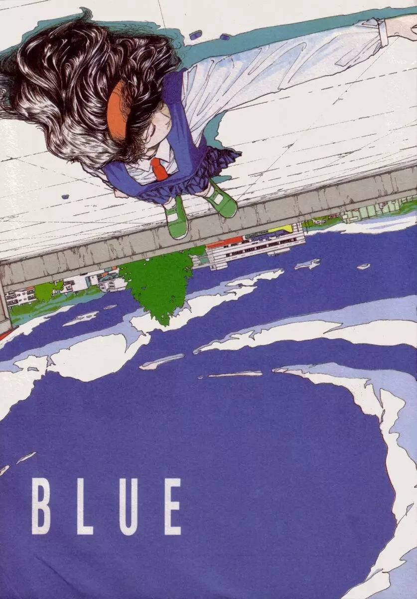 BLUE – ブルー 6ページ