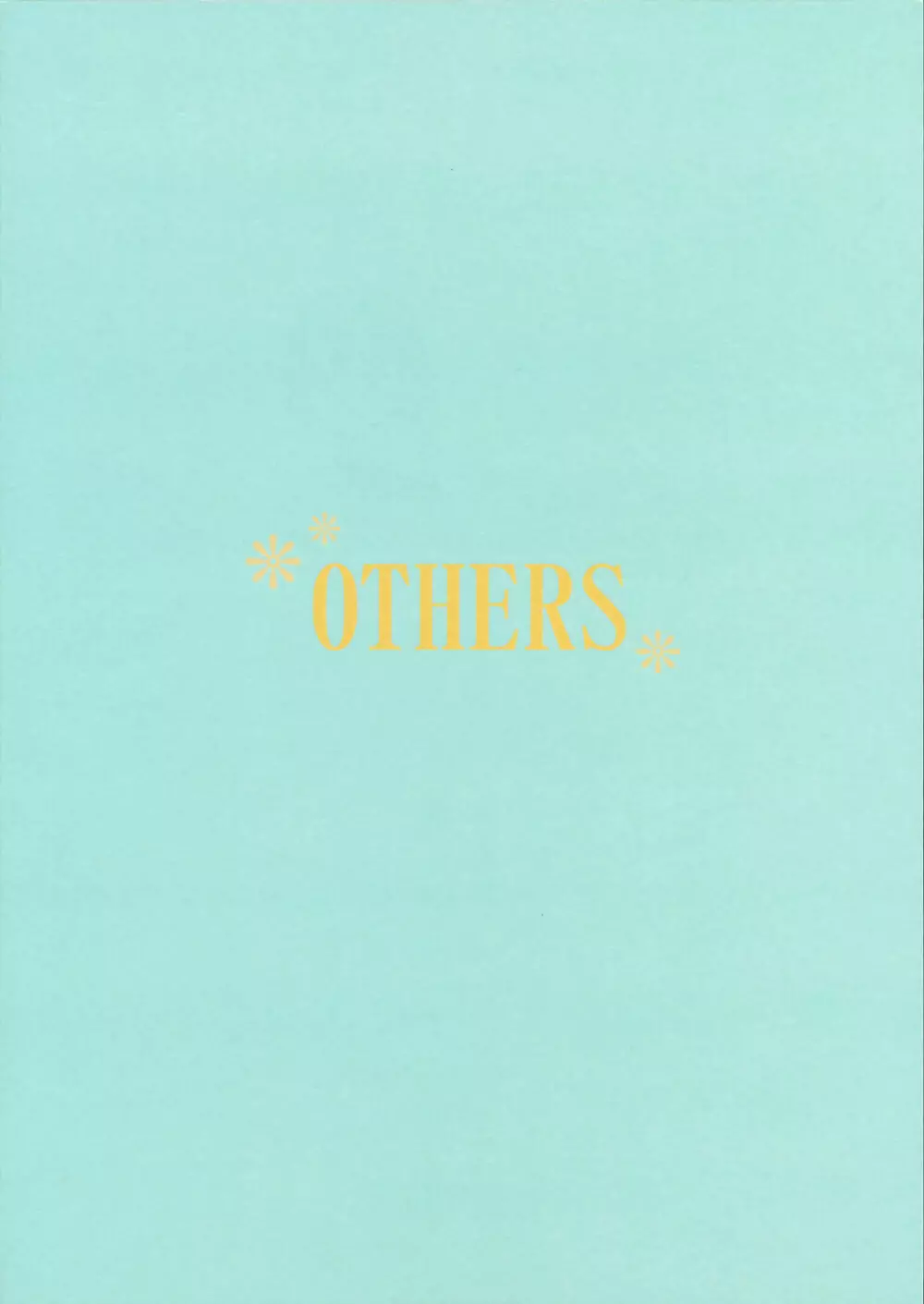 OTHERS 34ページ