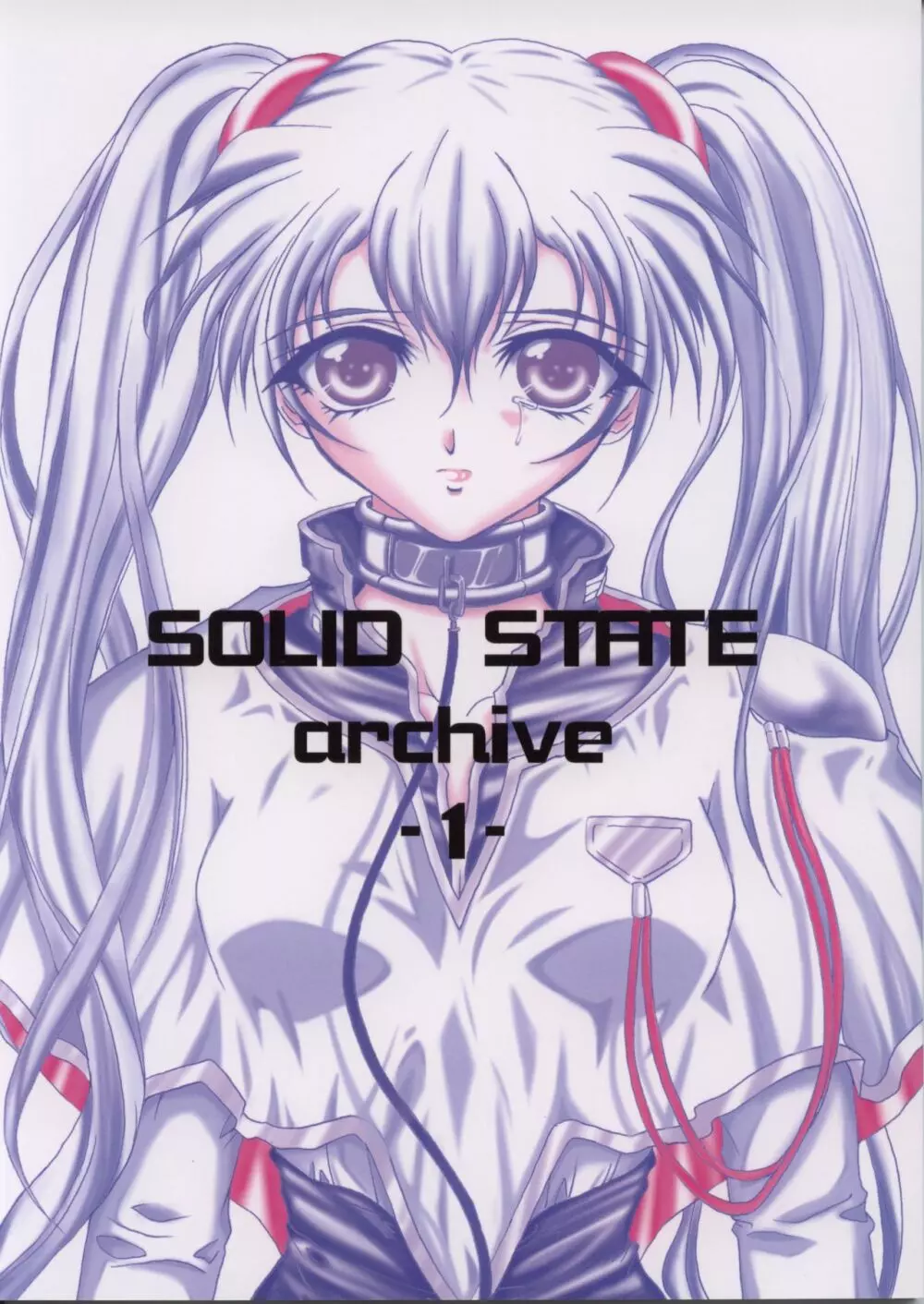 SOLID STATE archive 1