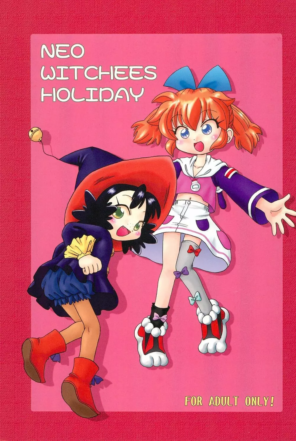 NEO WITCHEES HOLIDAY