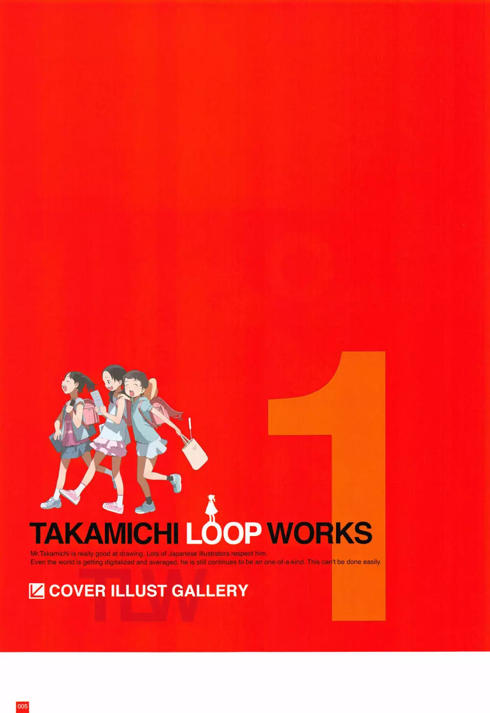 LO画集2-A TAKAMICHI LOOP WORKS 8ページ