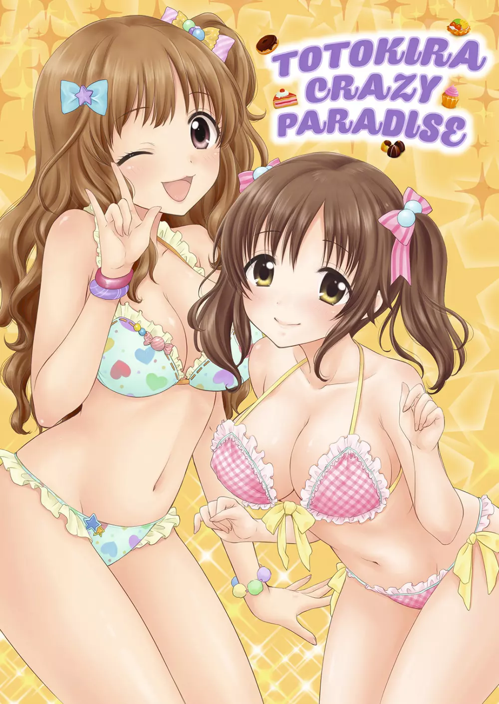 TOTOKIRA CRAZY PARADISE 1ページ