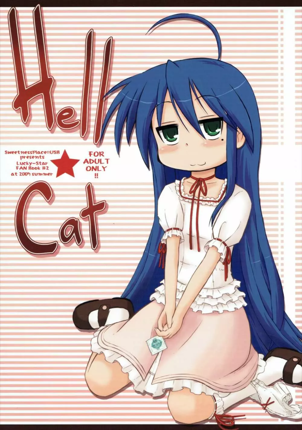 Hell Cat